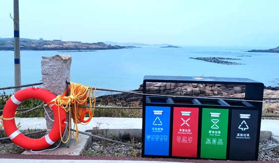 生态环境部发布通知，要求进一步推进危险废物环境管理信息化工作！