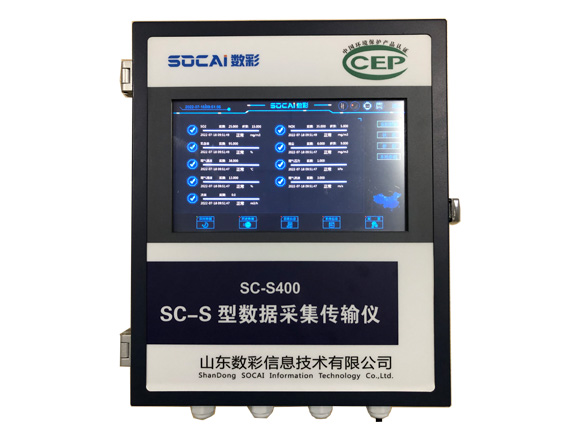 SC-S400型环保数采仪